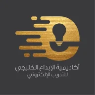 إي جلف