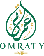 عمرتي
